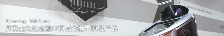 Steel Wire Technical - 引领全球市场的尖端技术的摇篮